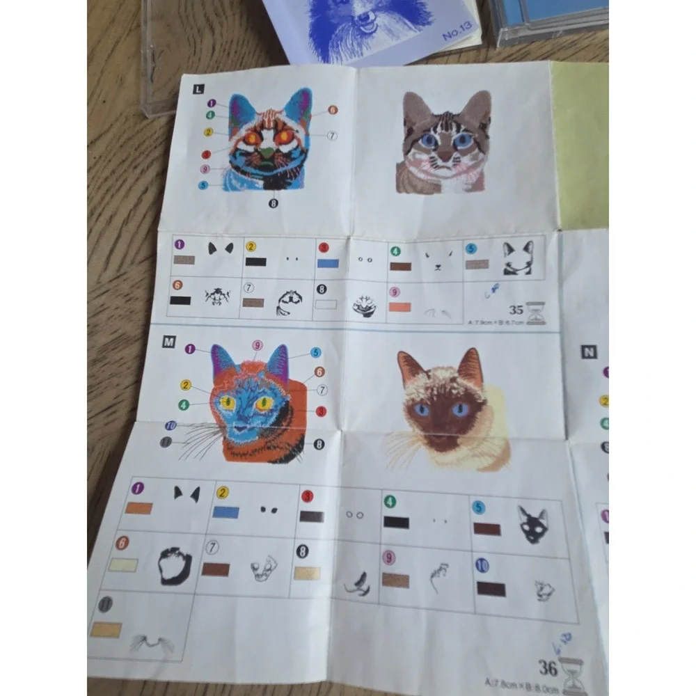 Singer embroidery card